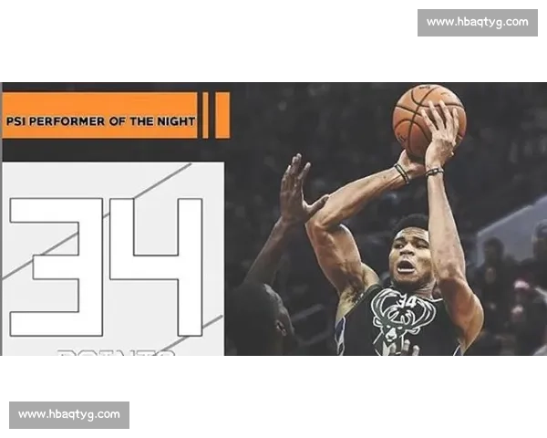 逆转破荒!坎特伯雷 36-28 奥塔哥,斩获第 15 座 NPC 冠军