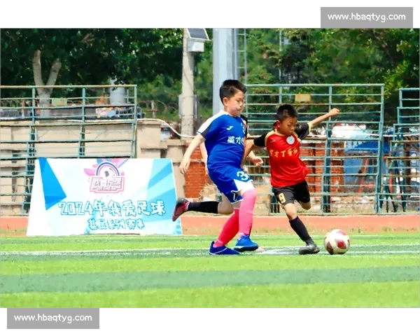 2025 “我爱足球” 黑龙江站:绿茵聚全民 足球绘健康 2025 “我爱足球” 黑龙江站:绿茵聚全民 足球绘健康