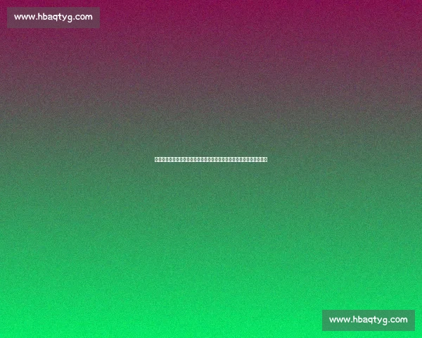 荷乙布雷达主场迎战特尔斯达争夺升级关键三分赛前形势与战术看点解析