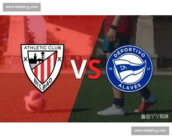 阿拉维斯迎战巴塞罗那西甲焦点之战看点全解析阵容走势与胜负悬念